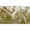 BANDAI SPIRITS RG 1/144 Gundam Astray Gold Frame Amatsu Hana