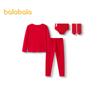 Balabala Girls' New Year Red Thermal Underwear Set