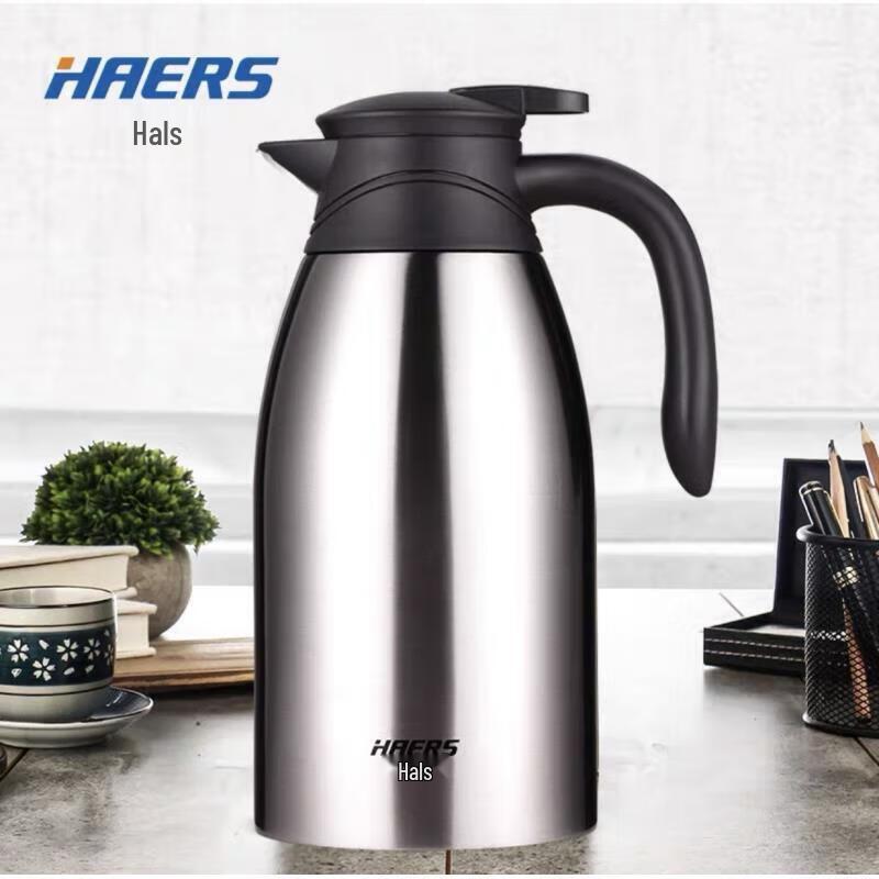 HAERS Large Capacity 304 Stainless Steel Vacuum Flask 2000ml