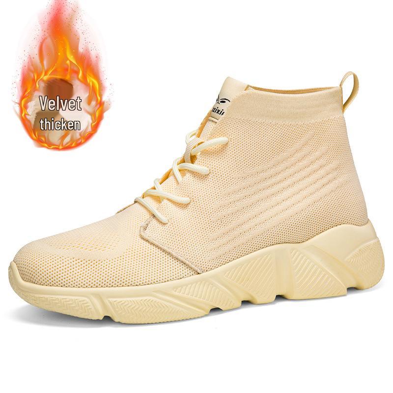2024 New High-Top Plus Velvet Winter Warm Cotton Shoes for Men and Women - Couple Style