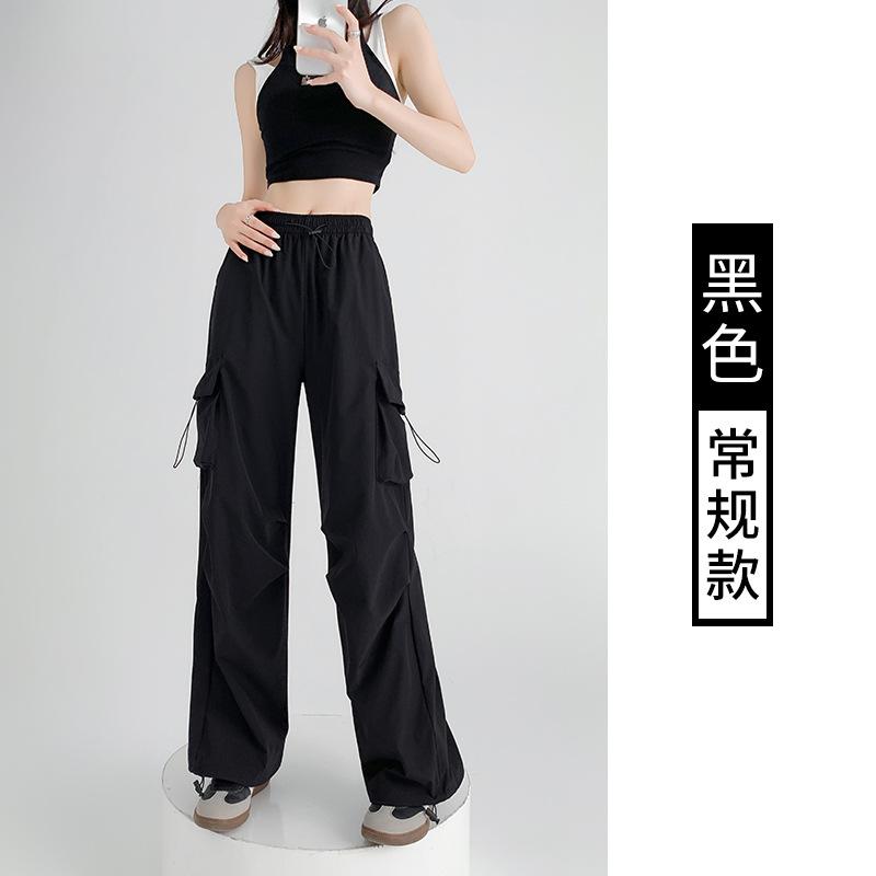 American overalls women s spring and autumn new high-waisted and thin sports and leisure wide-legged small paratrooper pants S