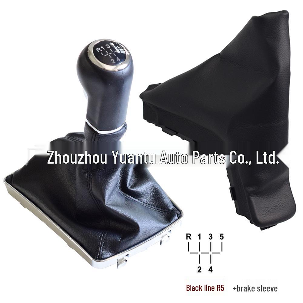 

Opel/Vauxhall Astra H Leather Handbrake Cover and Gear Shift Knob