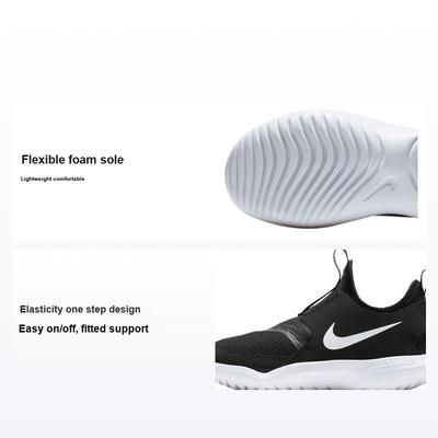 Flex Runner PS Noir Baskets Enfants Blanc AT4663-001