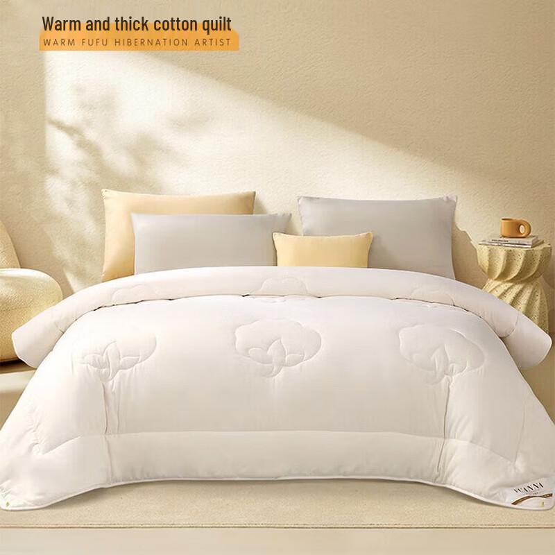 FUANNA Xinjiang Cotton Thickened Winter Quilt