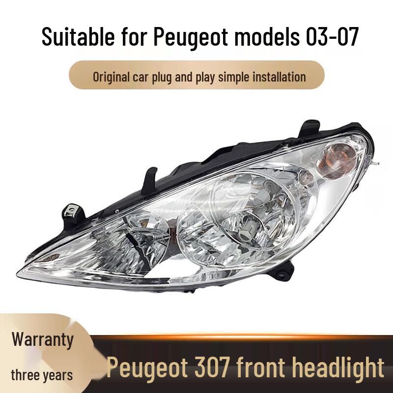 Передняя фара в сборе для старой модели Dongfeng Peugeot 307 Standard Driver (Left)