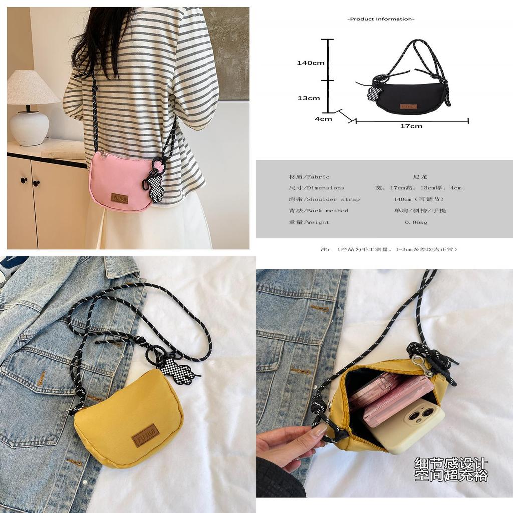 Chic Modern Women's Crossbody Tote Bag Trendy Spacious Design For Everyday Use