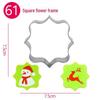Stainless Steel Christmas Tree Cookie & Cake Cutter Mold Set