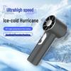 Rechargeable USB Mini Turbo Ice Pack Silent Desktop Fan