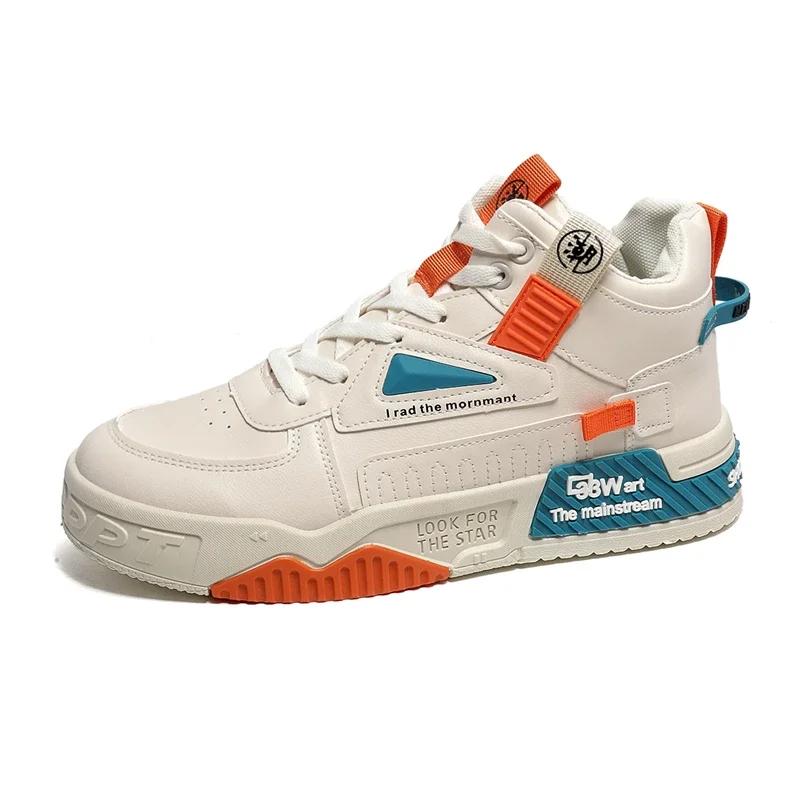 

Модная мужская повседневная обувь Удобные спортивные кроссовки Кожаные мужские ботинки Туфли на платформе Износостойкие кроссовки Мужская вулканизированная обувь 43 бежевый