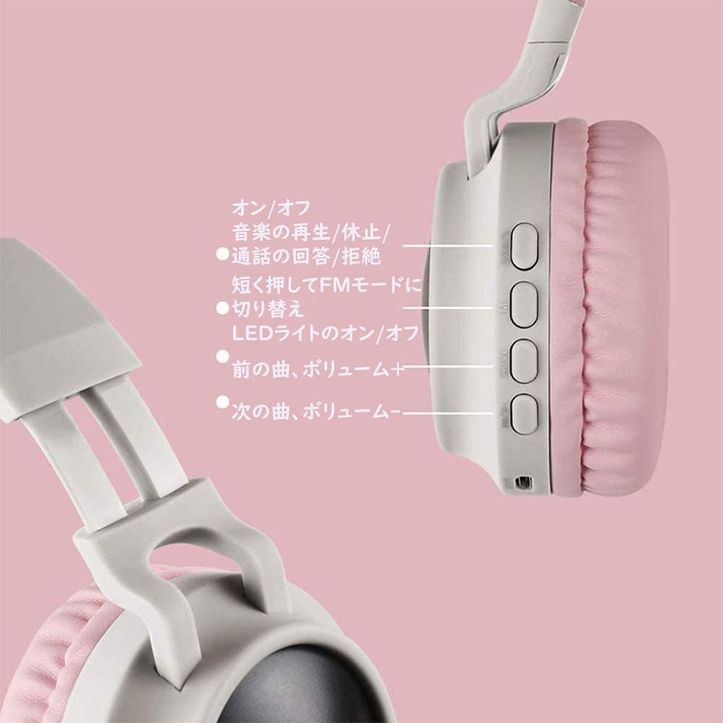 Cat Ear Headphones, Bluetooth Headphones, Foldable, Bluetooth 5.0, with LED Lights, Rainbow Color Changing, Built-in Microphone, TF Card Slot, Soft,