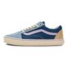 Vans נעלי סניקרס יוניסקס Emma Mulholland on Holiday x Old Skool דנים כחול רב-צבעוני לבן אמיתי VN0A5JMI6GL