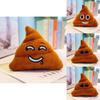 Adorable 8in Poo Family Emoji Plush Toy For Stress Relief And Home Decoration