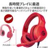ELECOM Wired Gaming Headset with Headphones and Mic with 50mm Controller Red HS-G01RD 3.5mm (Compatible PS5/PS4/Switch), Lightweight, Over-the-Ear,