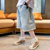 Zhongda Boys' Embroidered Denim High-Waisted Shorts