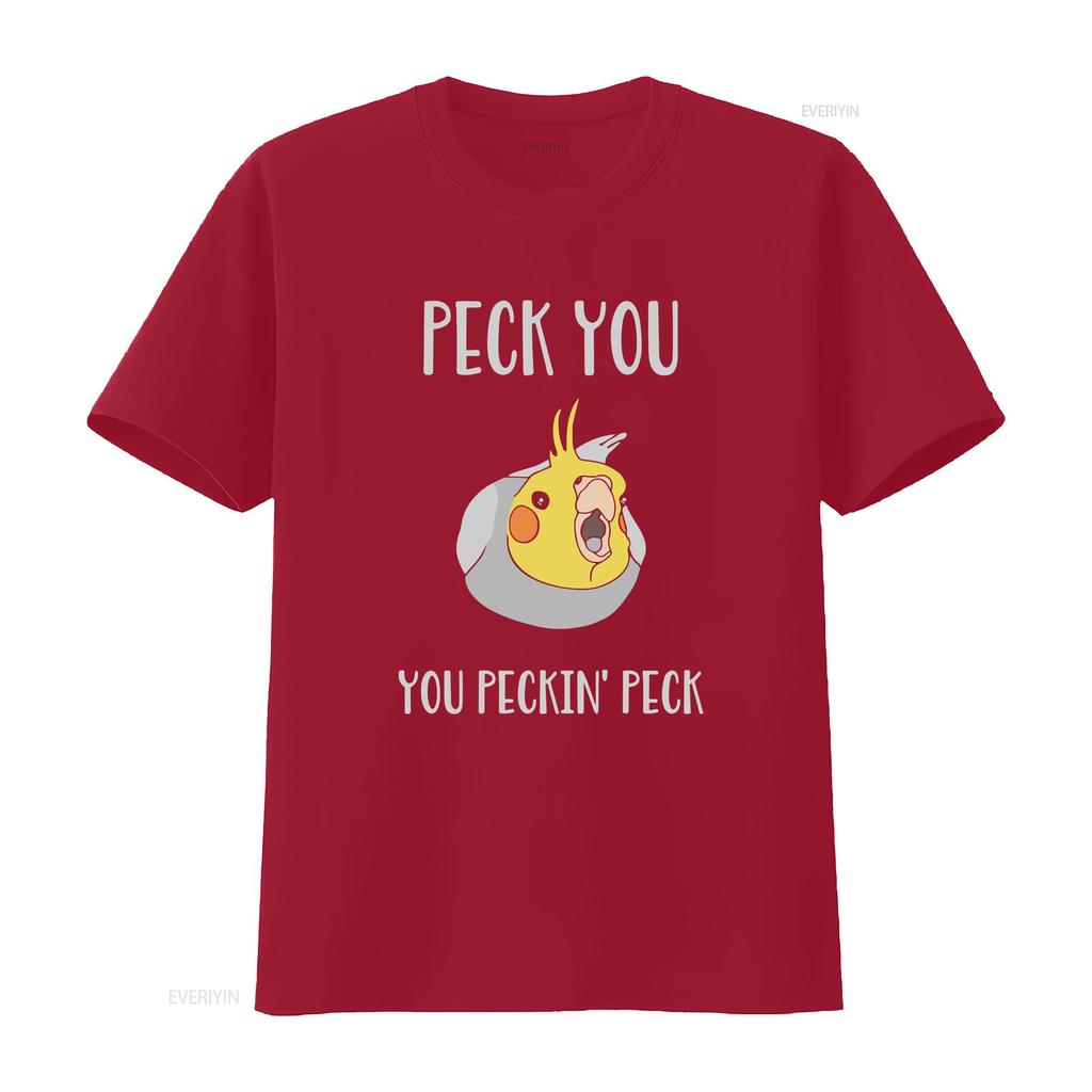 Peck you peckin funny cockatiel T Shirt parrot lover apparel birb memes clothes bird owner clothing vintage Washed fashion