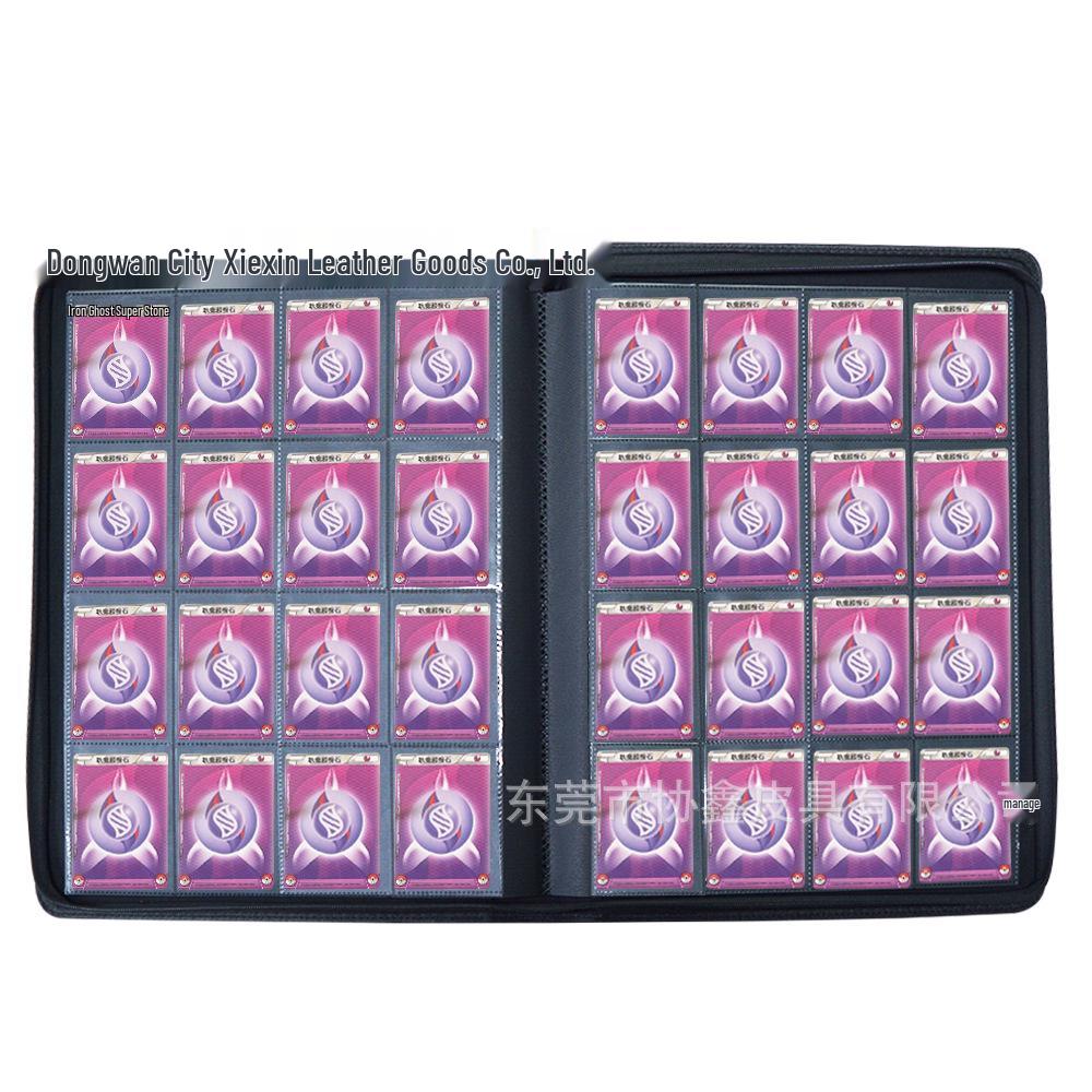 Black PU Leather Pokémon Card Binder with Zipper: 4, 9, & 16-Pocket Large Capacity Game Storage Book