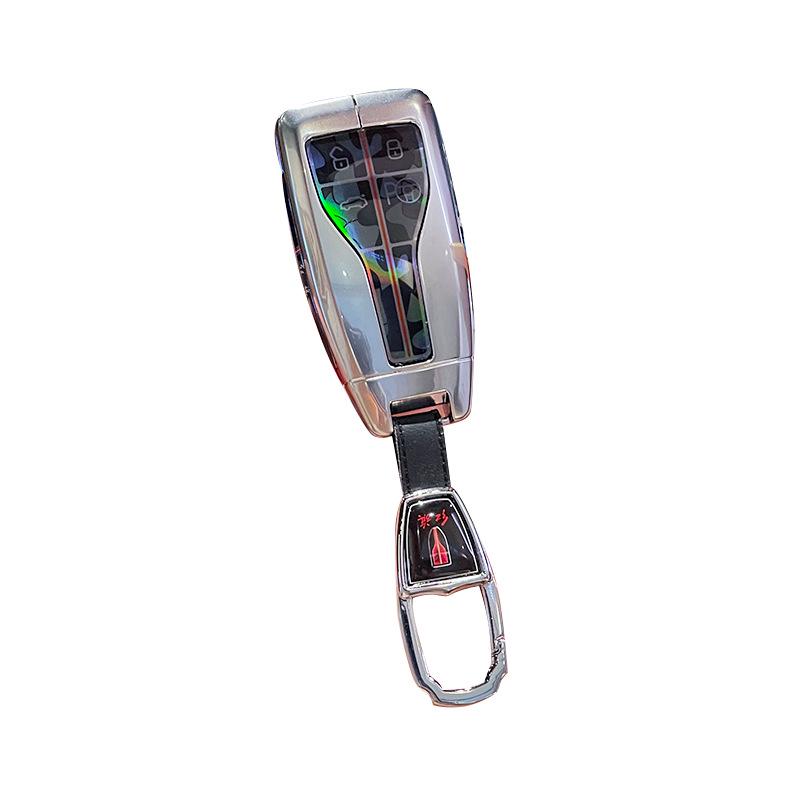 Metal Key Fob Cover for 2018-2022 Hongqi H5 & Classic H9 Models – Full Protection Case