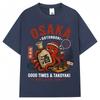 Japanese Style Osaka Dotonbori Graphic T Shirts Unisex Unisex Funny Octopus Vintage Tshirts Oversized Cotton Casual T Shirt Gifts