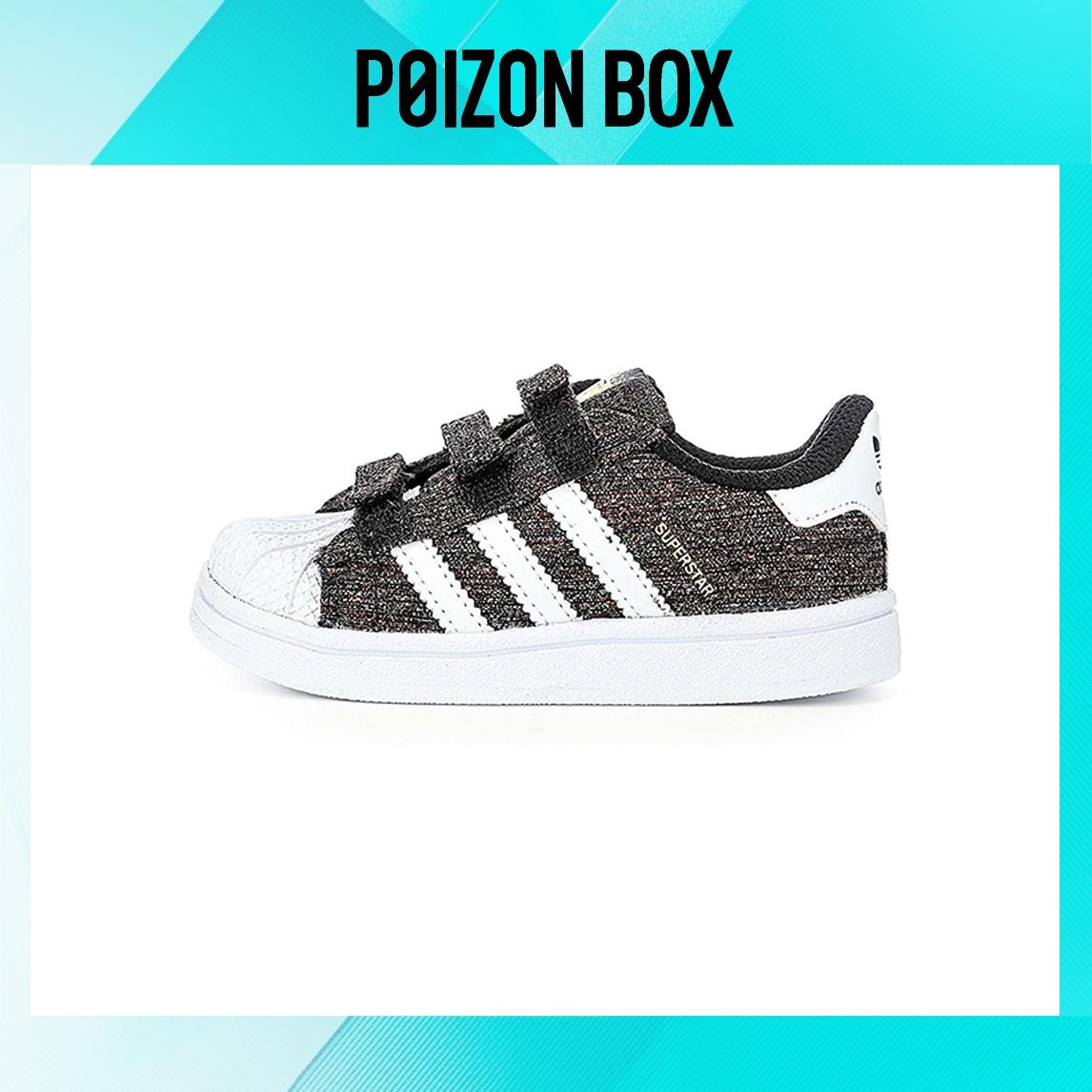 

кроссовки adidas originals Superstar Toddler shoes TD S80150