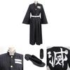 Exquisite Demon Slayer Kimetsu No Yaiba Mist Pillar Tokito Muichiro Cosplay Costume