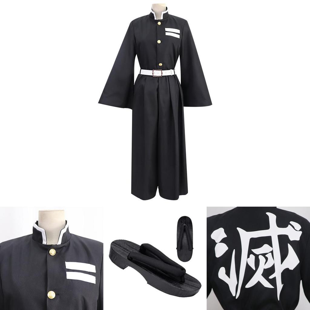 Exquisite Demon Slayer Kimetsu No Yaiba Mist Pillar Tokito Muichiro Cosplay Costume
