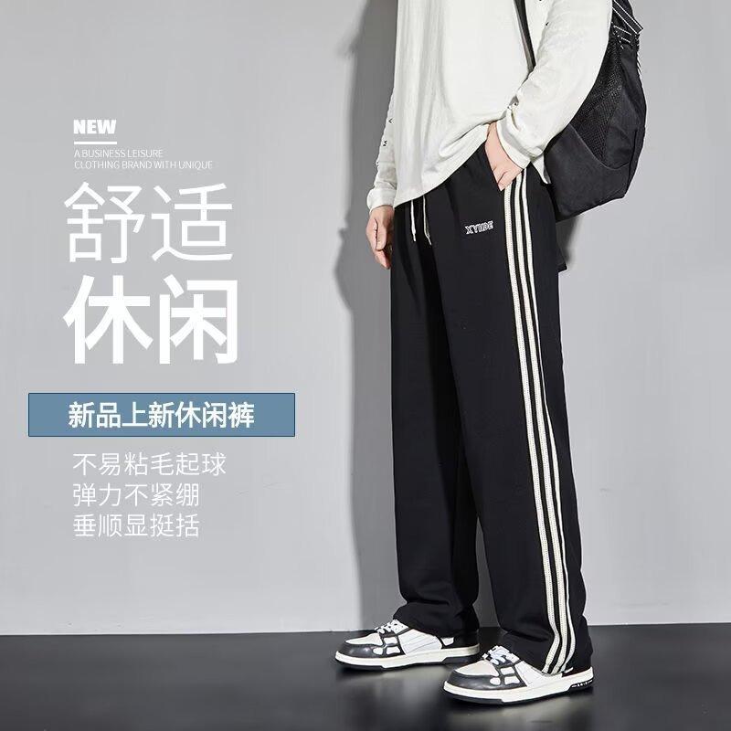 

Trousers men s autumn loose leisure sports trendy brand straight trousers retro high street trousers M чёрный