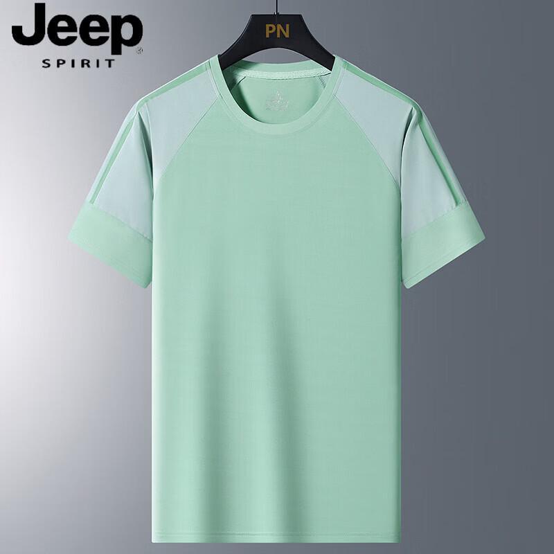 JEEP SPIRIT Men s Ice Silk Short Sleeve Round Neck T-Shirt XL