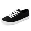 Yuanbu C030 Low-Top Breathable White Canvas Sneakers - Unisex Casual Lace-Up Shoes