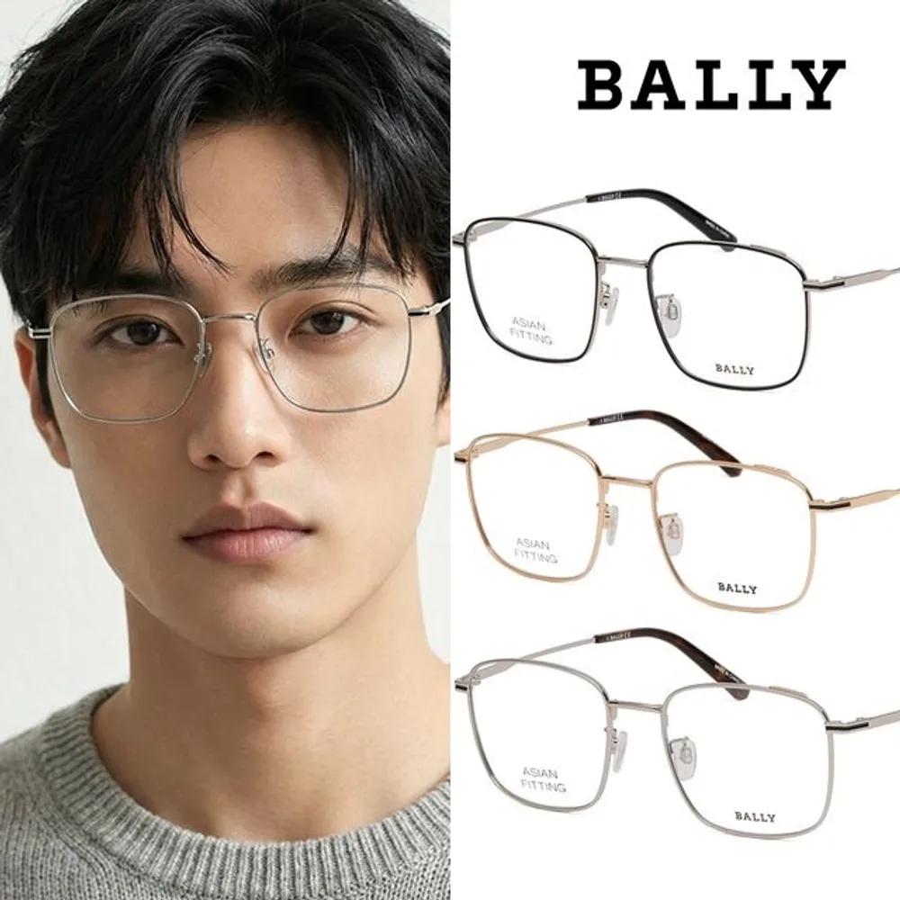 Bally Eyeglass Frames BY5039D Lightweight Square Metal Frames Gold Frames Silver Frames BY5039-D-005