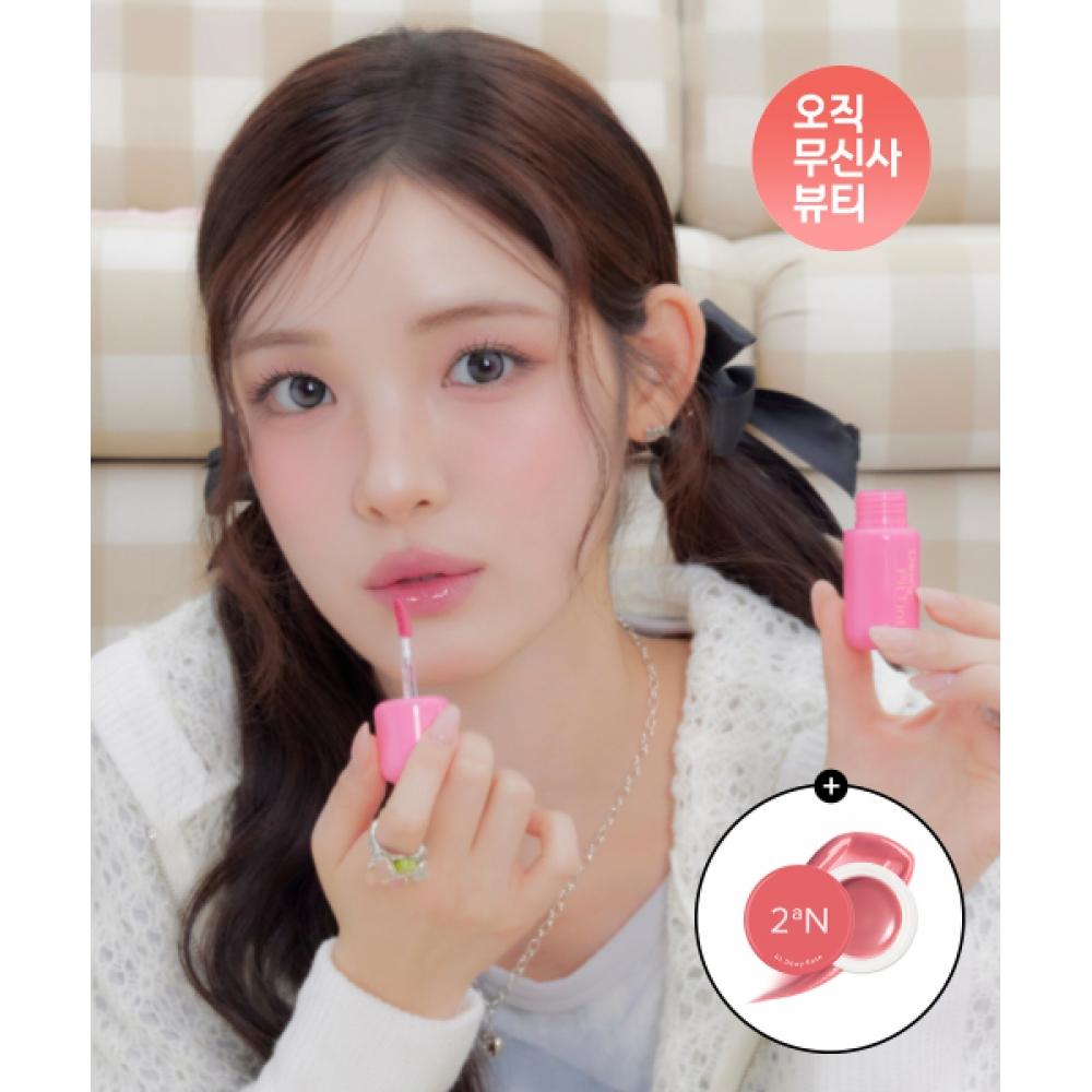 2an [2pack] Dewy Fit Tint 8 Colors + Lip   Cheek Mini 01 Dewy Rose Gift 08 Fever/08 Fever