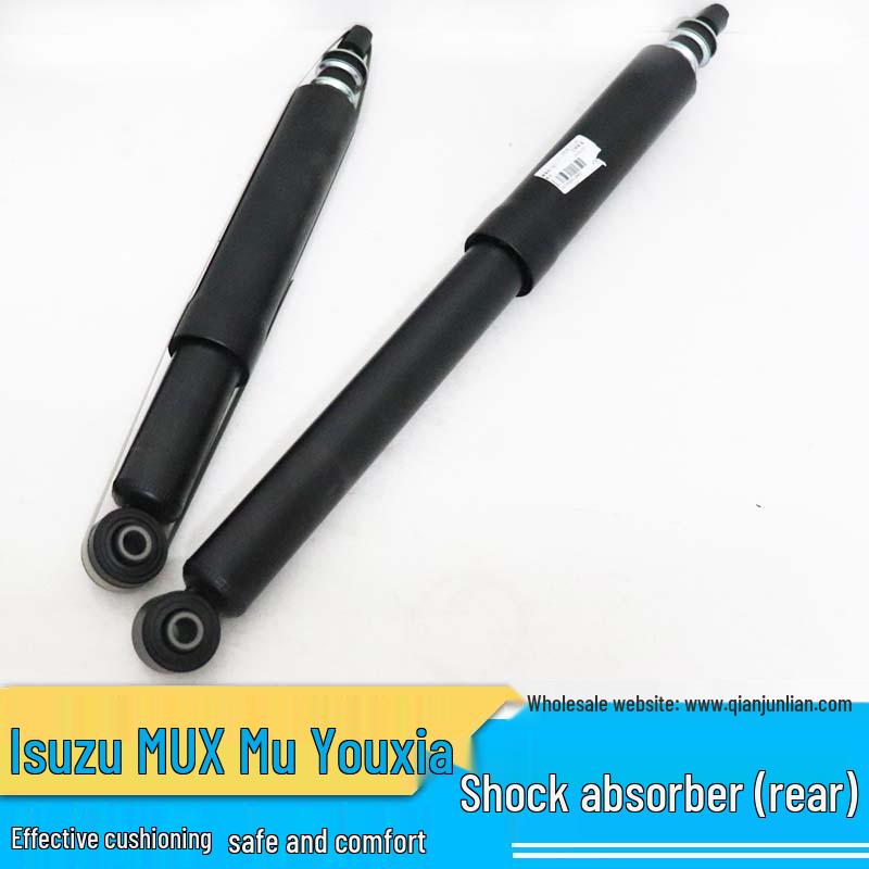 

Задний азотный амортизатор Jiangxi Isuzu MUX для полноприводного автомобиля
