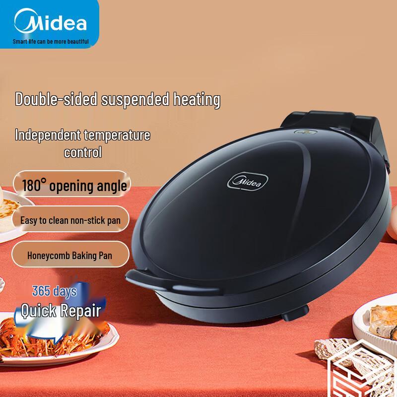 Midea MC-JHN30F Electric Double-Sided Griddle & Roti Maker 290x343x83 mm