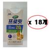 Selex Profit Banana 250ml 18 Pcs Ingredients: May Be Subject To Change At the Manufacturer’s Discretion. For the Most | 250ml 18 Pcs
