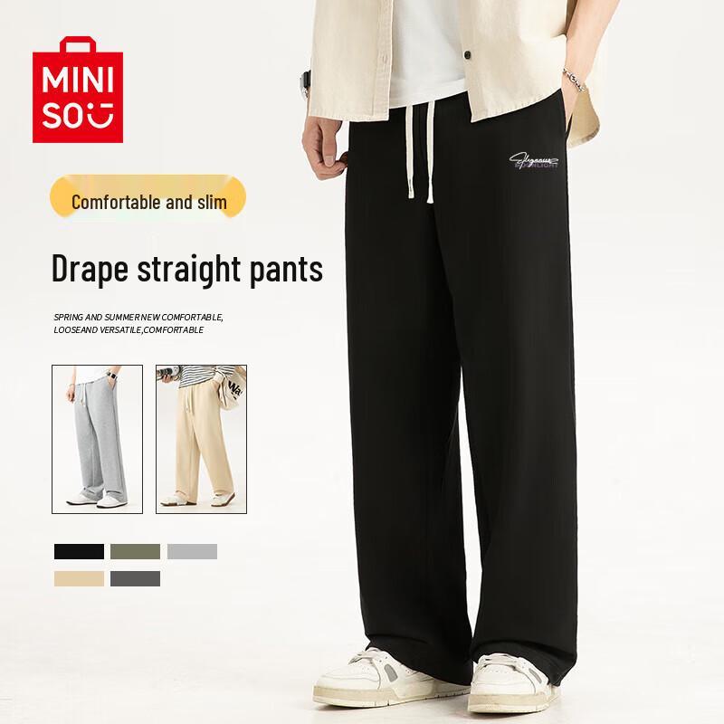 MINISO Men's Cotton Blend Casual Straight-Leg Pants