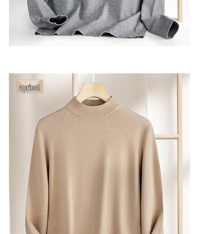 Men's Luxurious Warm Knit Half Turtleneck Slim-Fit Sweater