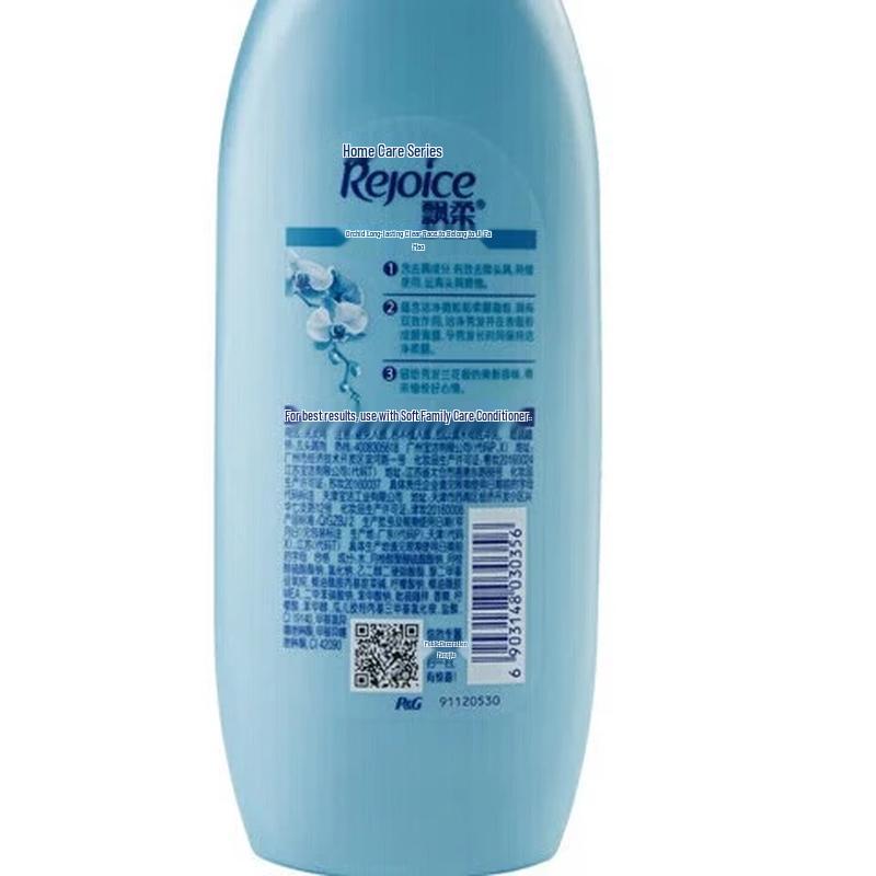 Rejoice Orchid Fresh Anti-Dandruff & Hair Repair Shampoo