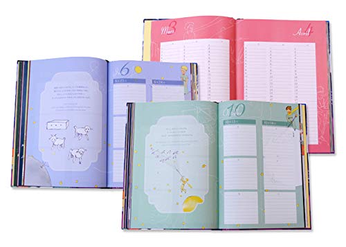 Dear Cars 3-Year Diary, The Little Prince, Message for You, No Name Engraving [Continuous Diary] 1401-G04-010