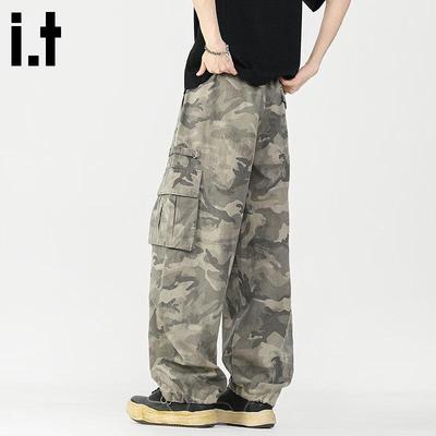 Fingercroxx Men's Camouflage Multi-Pocket Cargo Pants