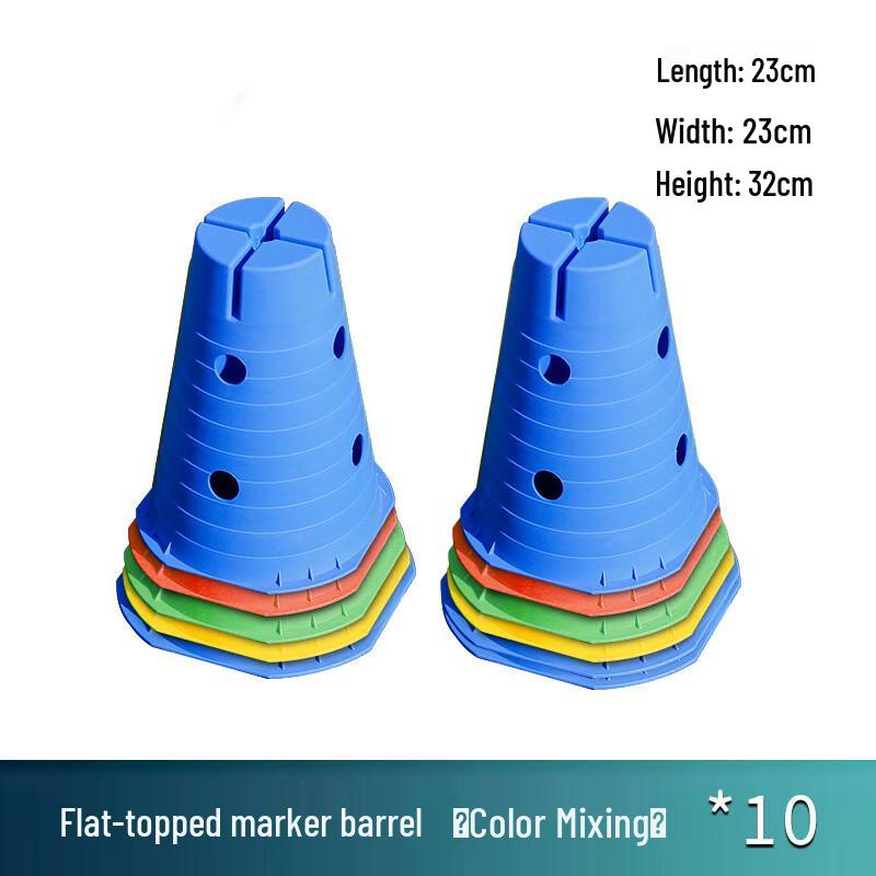 Boshili Sensory Training Marker Cones - 10-Pack