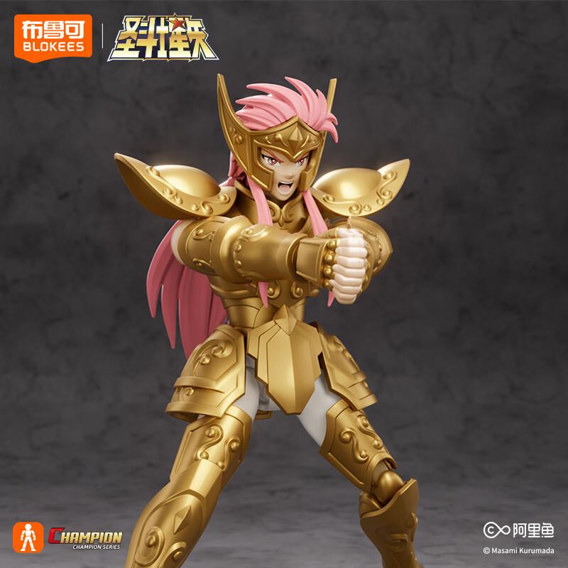 BLOKEES Original Gold Saint Seiya Sagittarius CYGNUS AQUARIUS CAMUS HYOGA Aiolos Pegasus CHAMPION CLASS Action Figure Model Toys