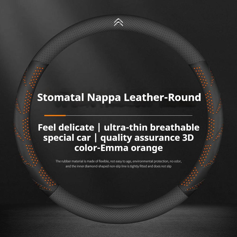 DBGO4 For Citroen C1 C2 C3 C4 C5 C6 VTS Xsara C-Crosser Berlingo AIRCROSS Carbon fiber Suede Car Steering Wheel Cover Auto Accessories