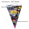80s Themed Birthday Party Decorations: Cartoon Balloons, Cake Toppers, and Banners.