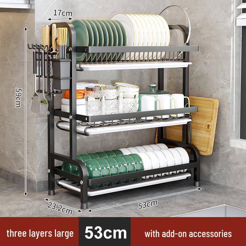 DANLE Multifunctional Kitchen Dish Drying & Storage Rack