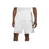 Nike Dri-FIT Elite Stripe Loose Straight Leg Basketball Shorts Men Shorts White CV1748-100