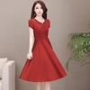 Women Girls Solid  Short Sleeve A-Line Dress Casual Summer Dress Clothes