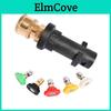 Accessories Used Specially As For Highpressure Water Gun K2k7 Quick Adapter Car Washing Nozzle Five Color Foam Pot