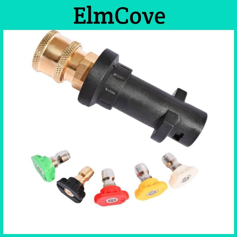 Accessories Used Specially As For Highpressure Water Gun K2k7 Quick Adapter Car Washing Nozzle Five Color Foam Pot
