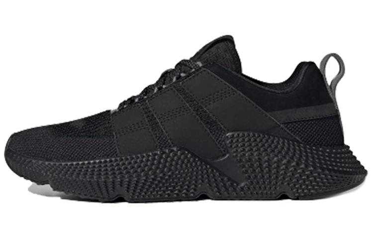 Adidas Prophere V2  Core Black  FW4262 41⅓