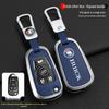 2022 Buick Enclave 652t Key Cover - Metal Protective Case
