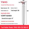 45°-75° CNC V-Shaped Dovetail Groove Milling Cutter with Inner Hole
